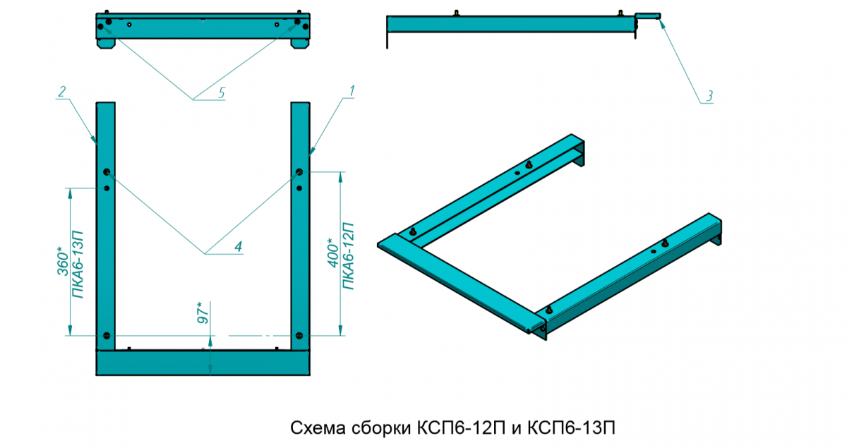 Комплект соединительный КСП6-1/3П
