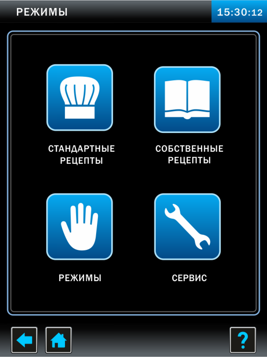 Пароконвектомат Abat ПКА 20-1/1ВП2