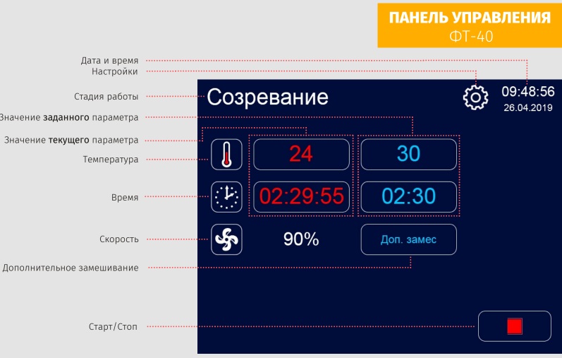 ферм3.jpg