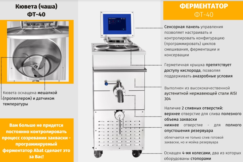 ферм2.jpg