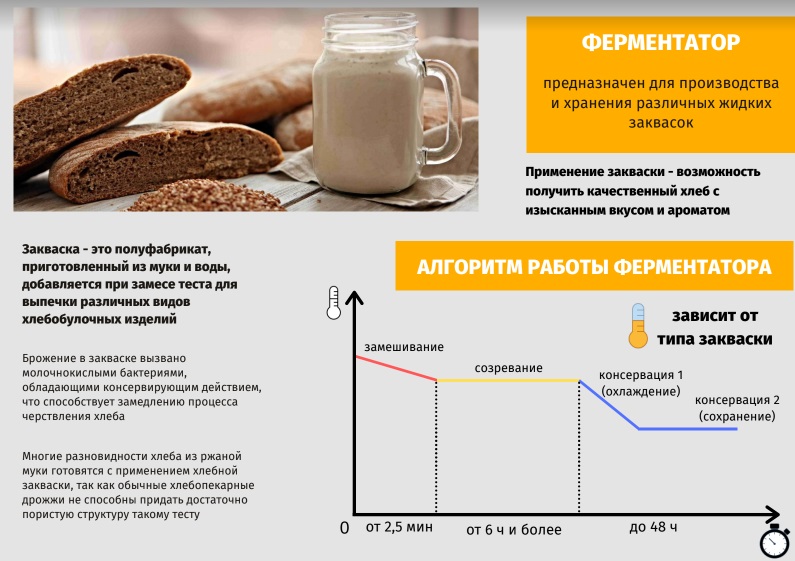 ферм1.jpg